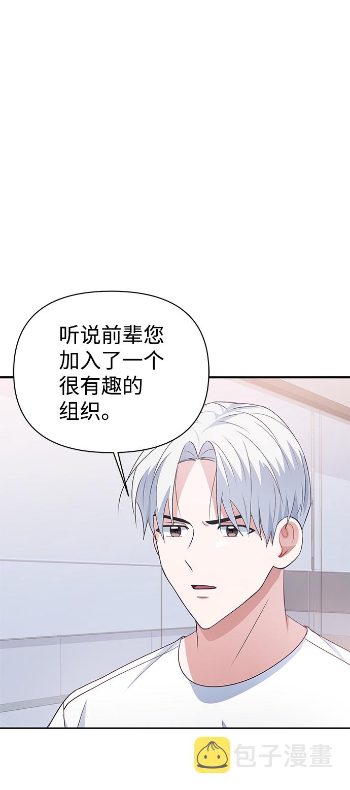 第13话39