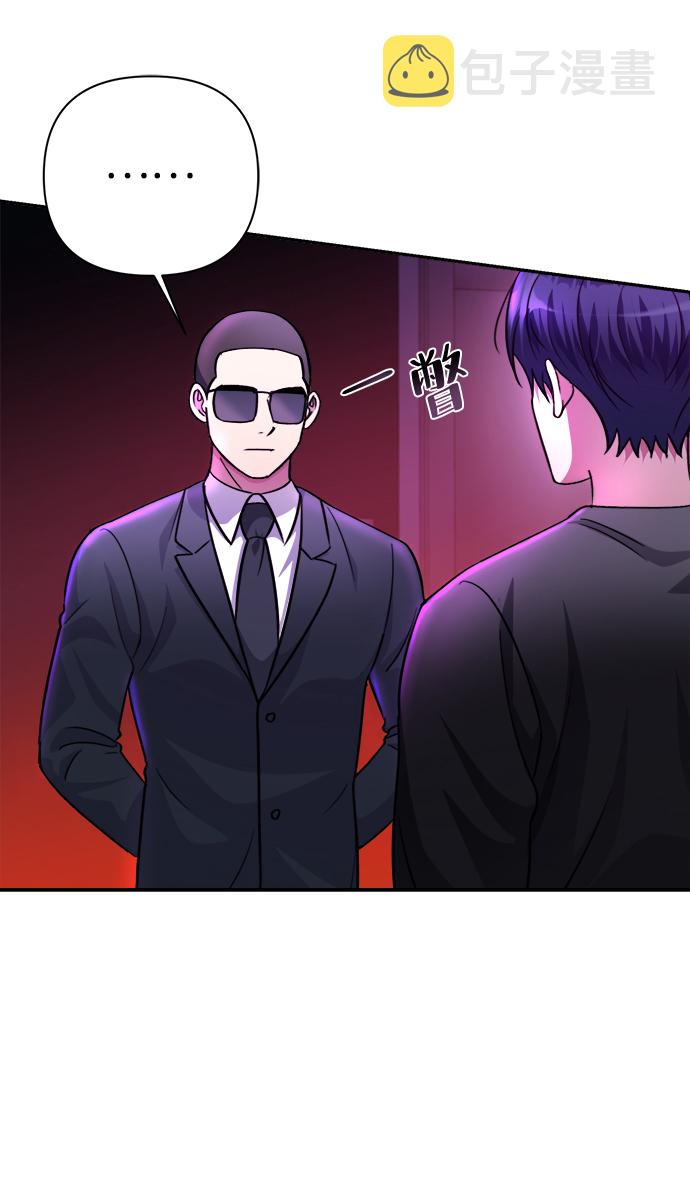 第51话37