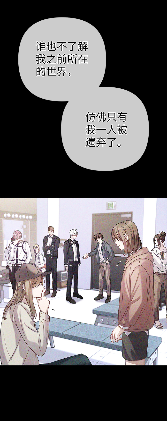 第85话82