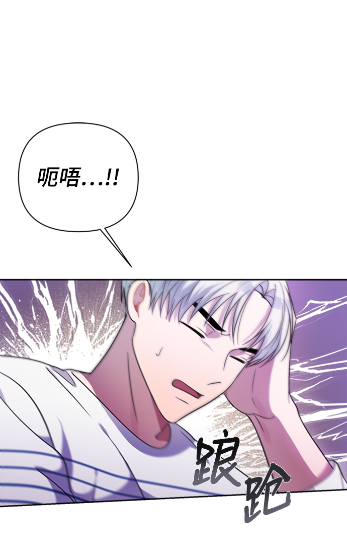 第39话12