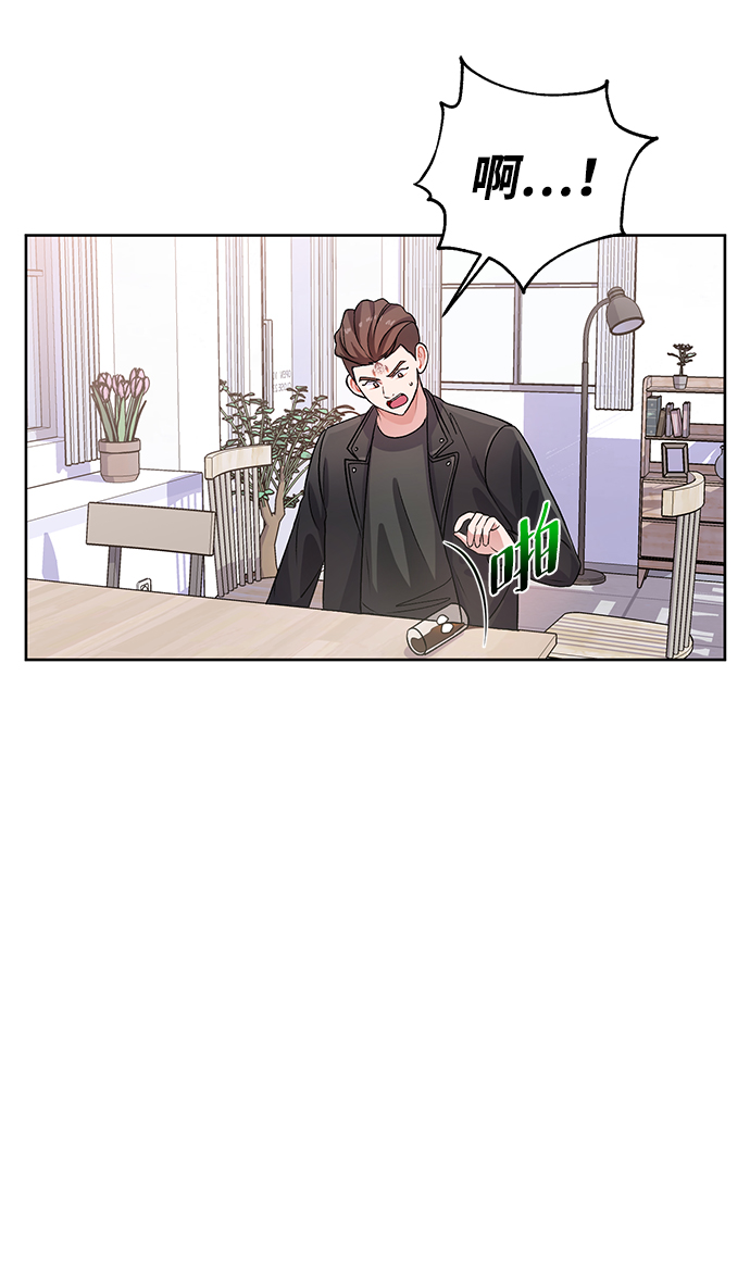第17话25
