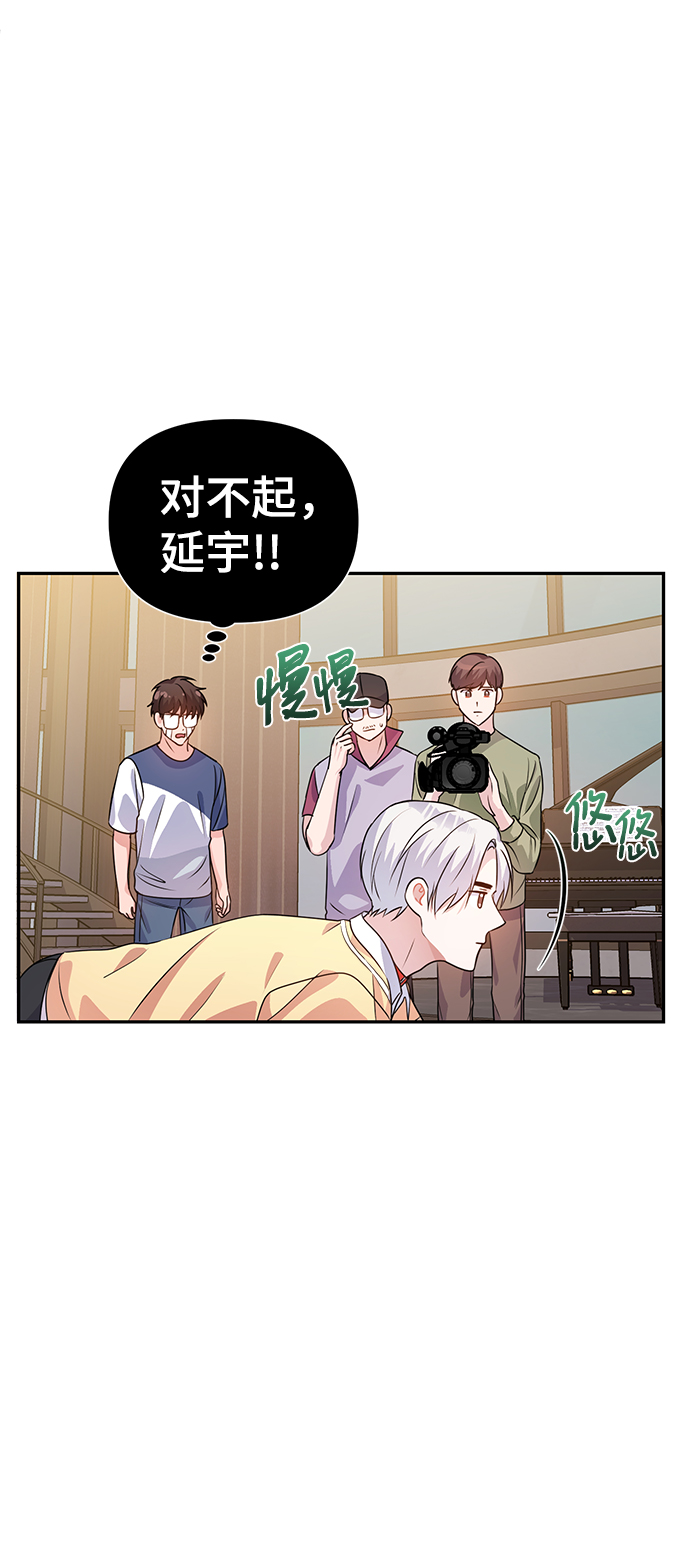 第20话56