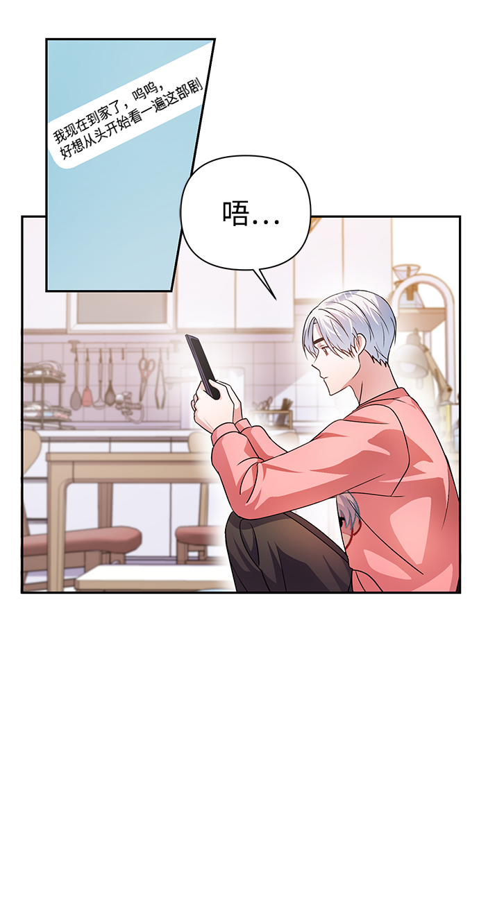 第30话22