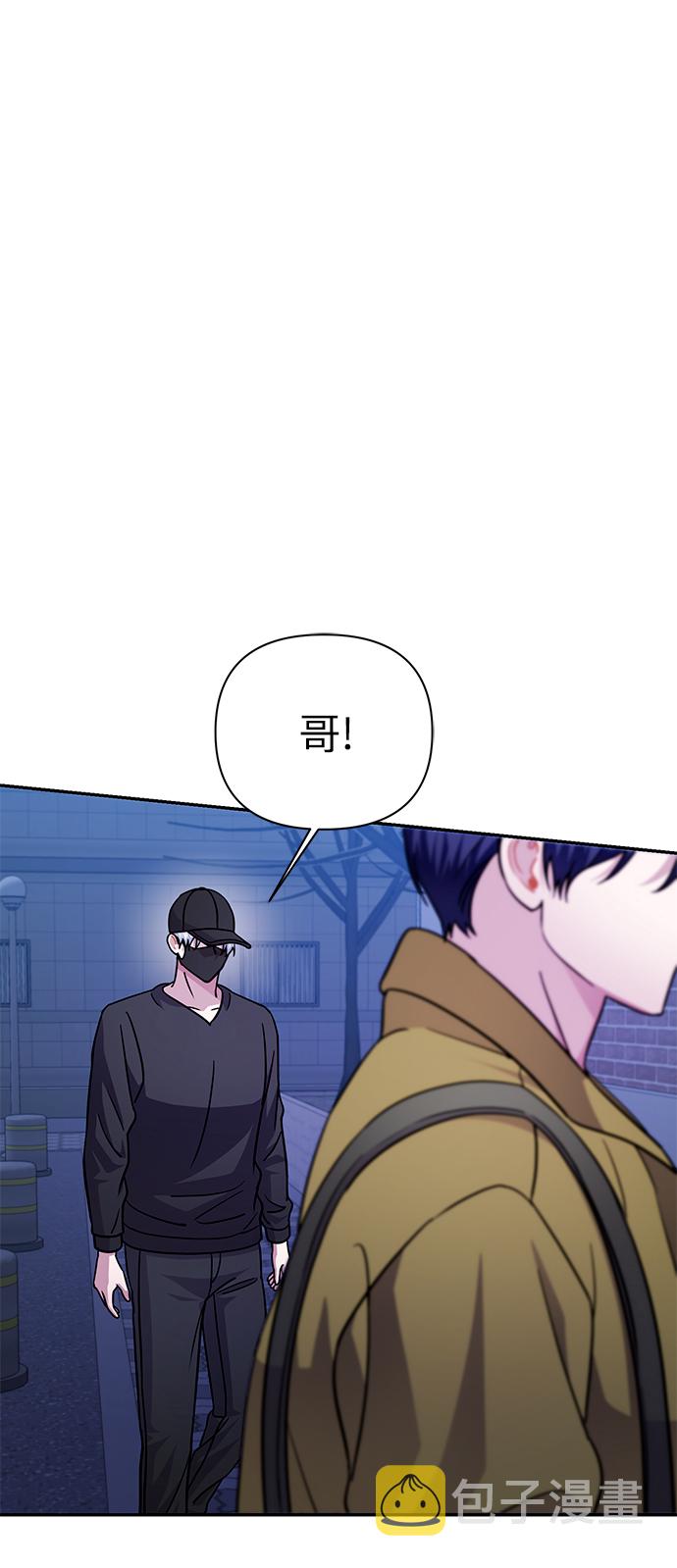第73话35
