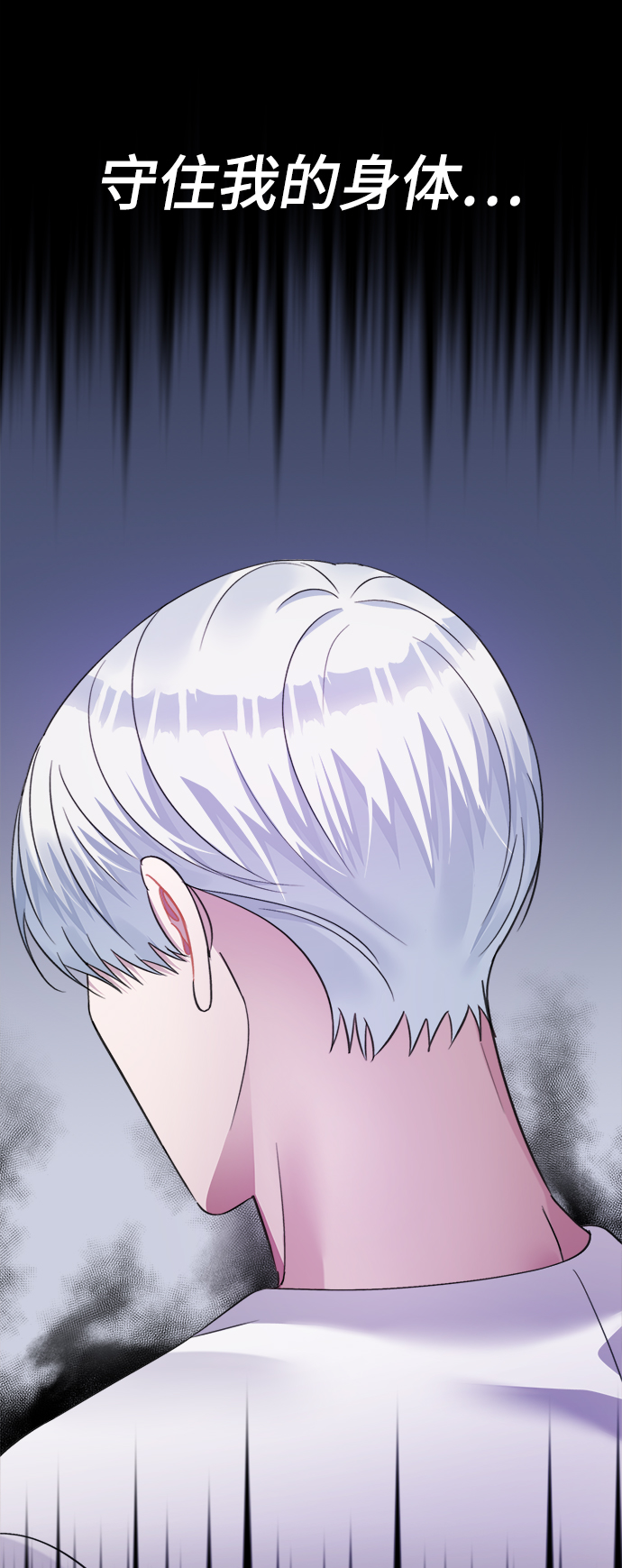 第63话14