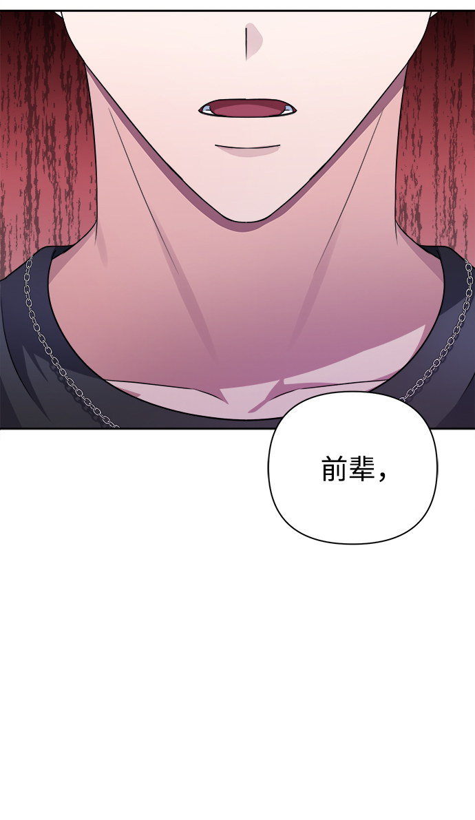 第36话19