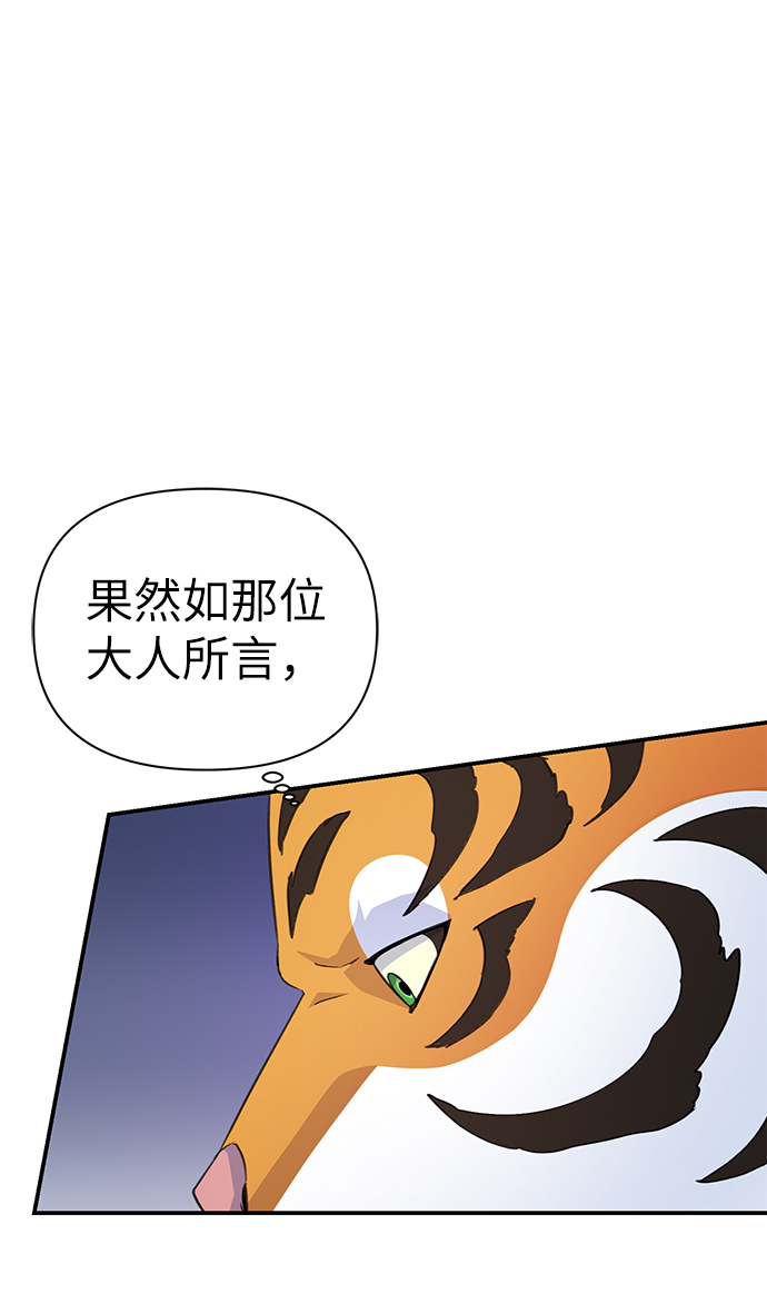 第72话39