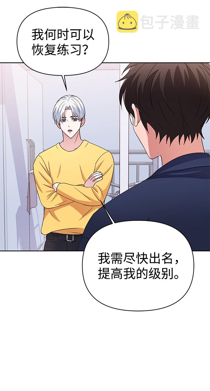 第15话38