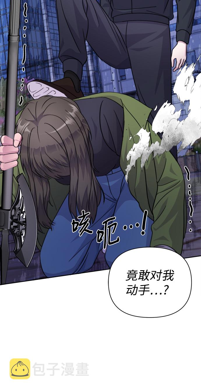 第63话56