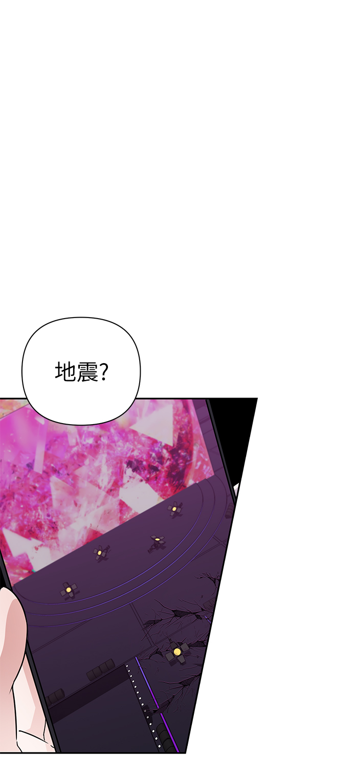 第81话15