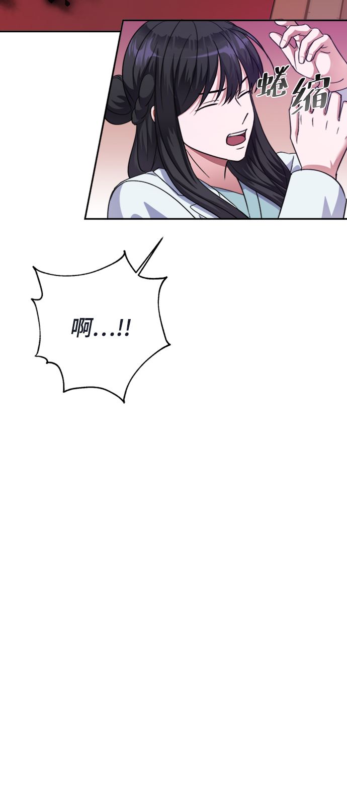 第44话73