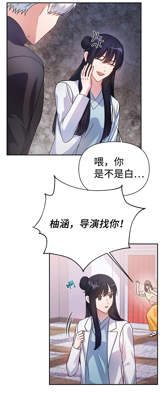 第30话25