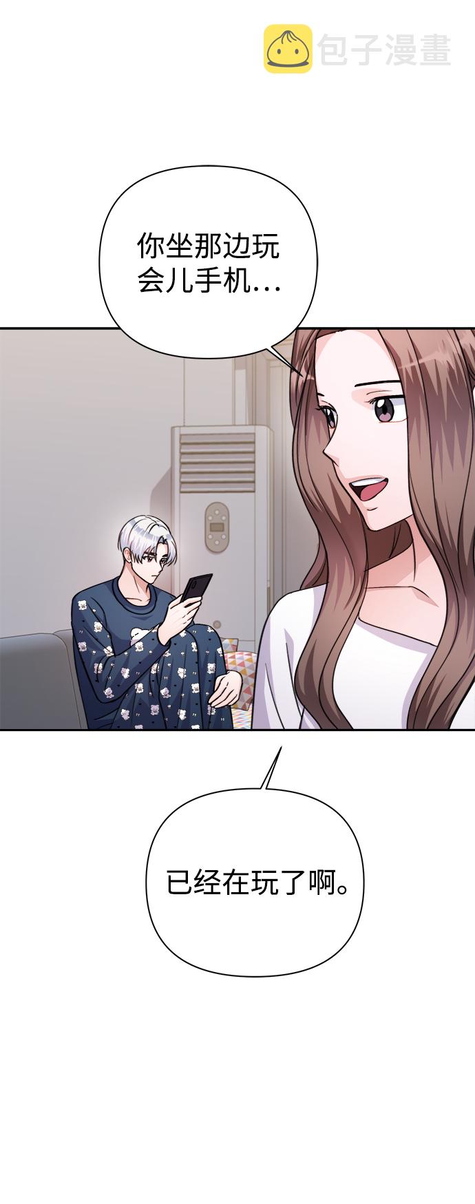 第65话42
