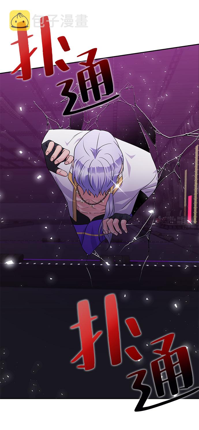 第83话25