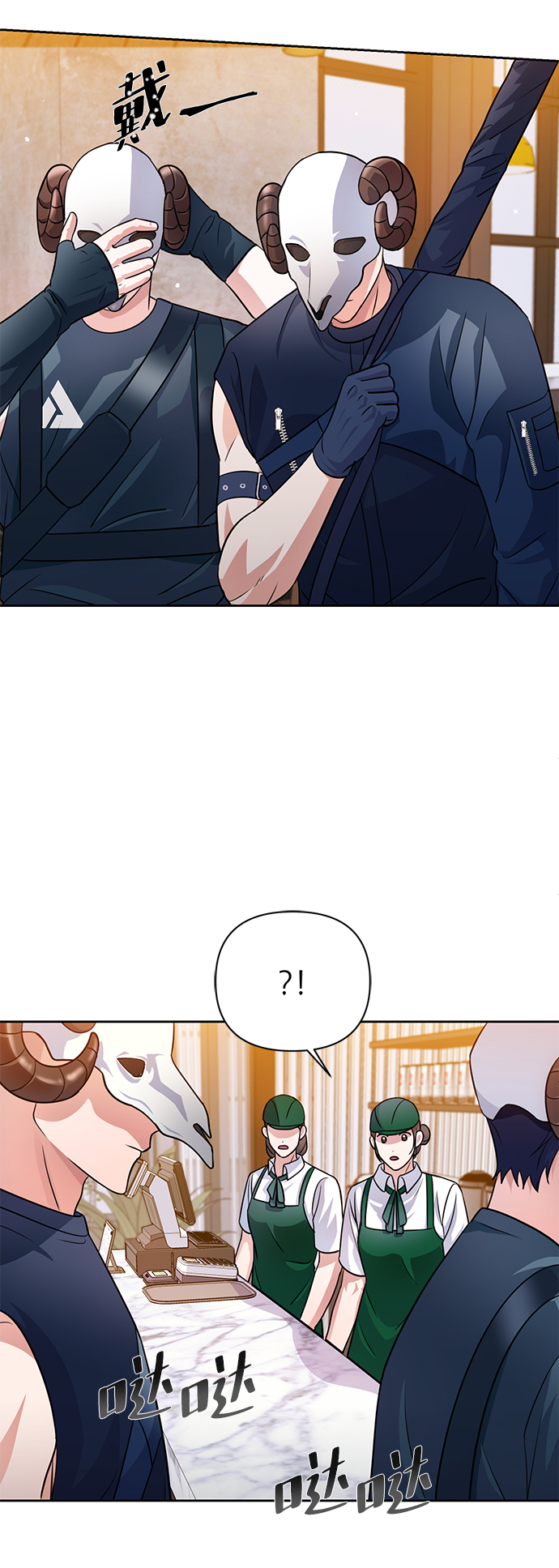 第35话62