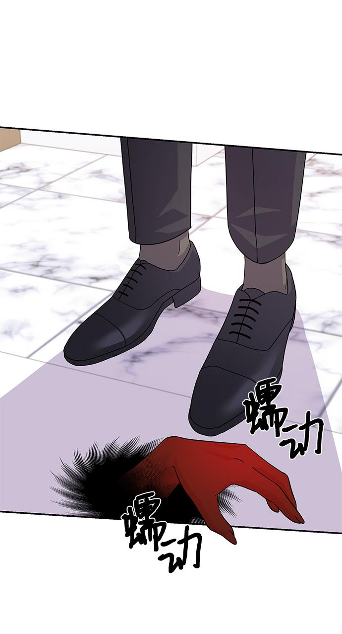 第83话12