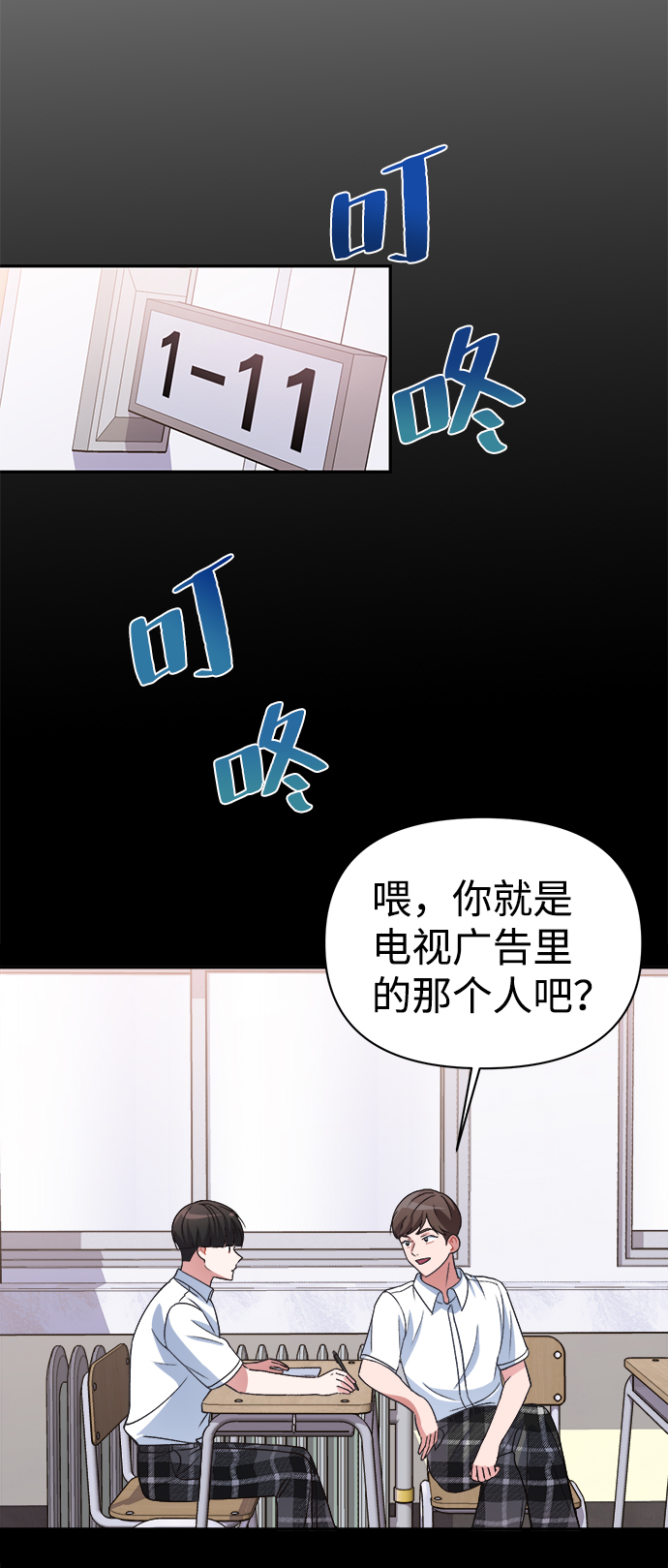 第14话26