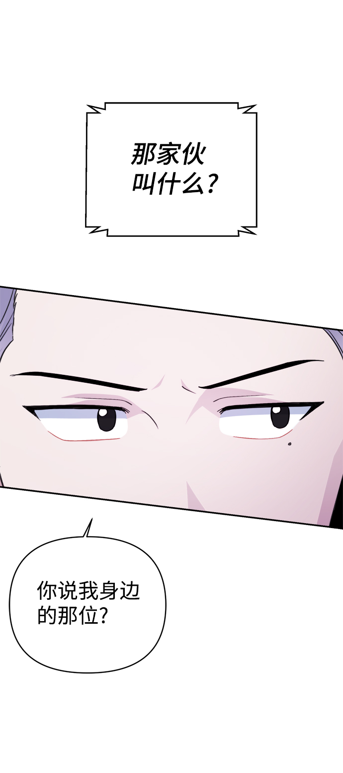 第65话65