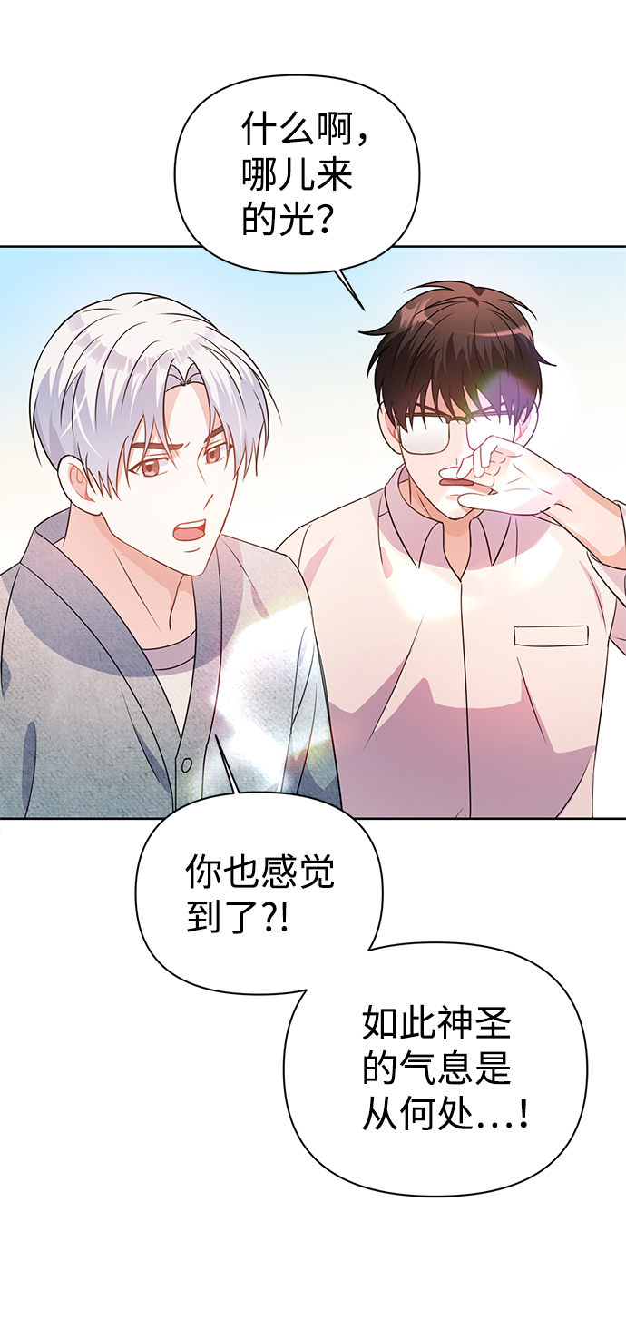 第28话18