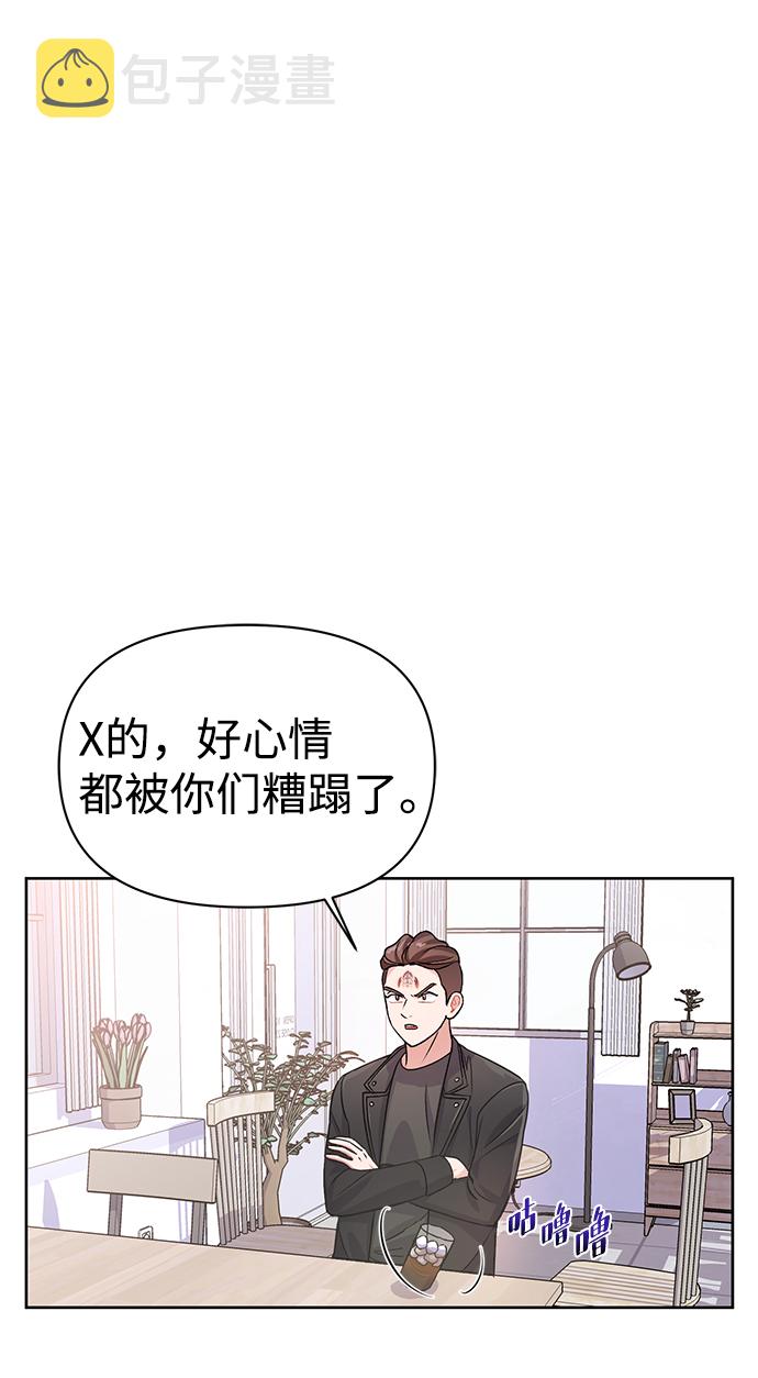 第17话24