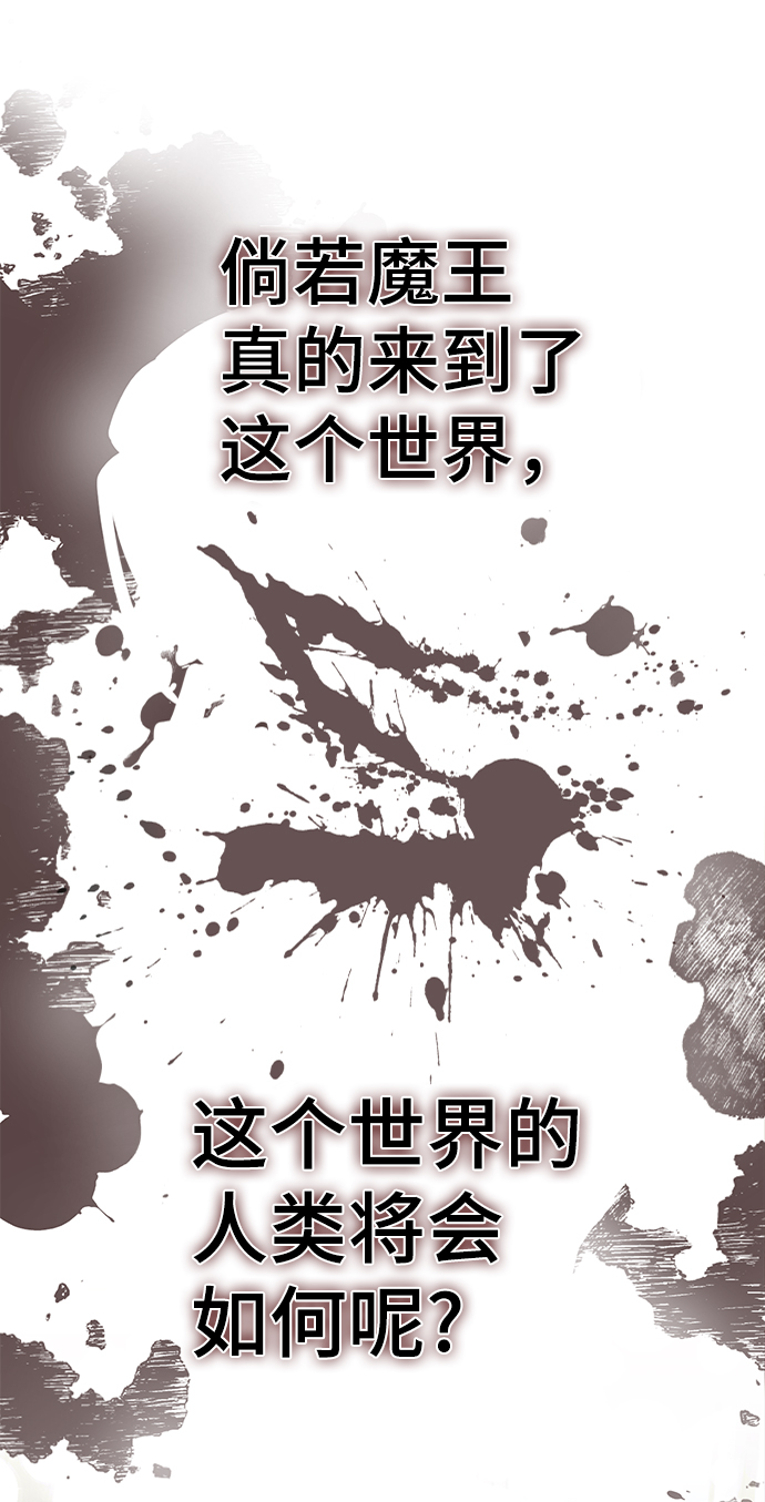 第80话11