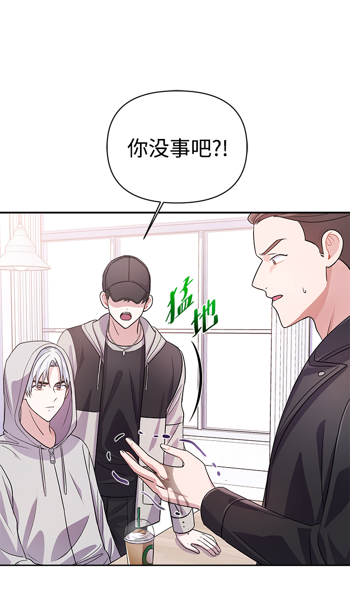 第17话35