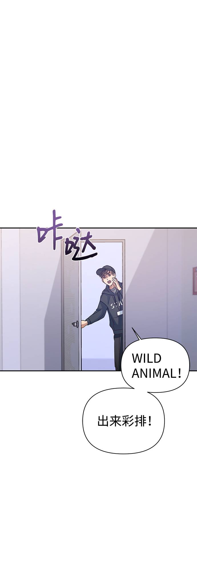 第1话55