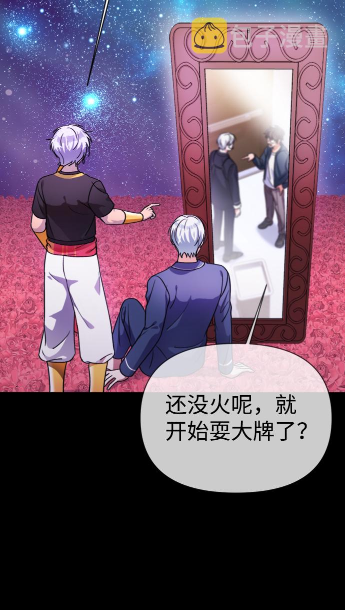 第39话26