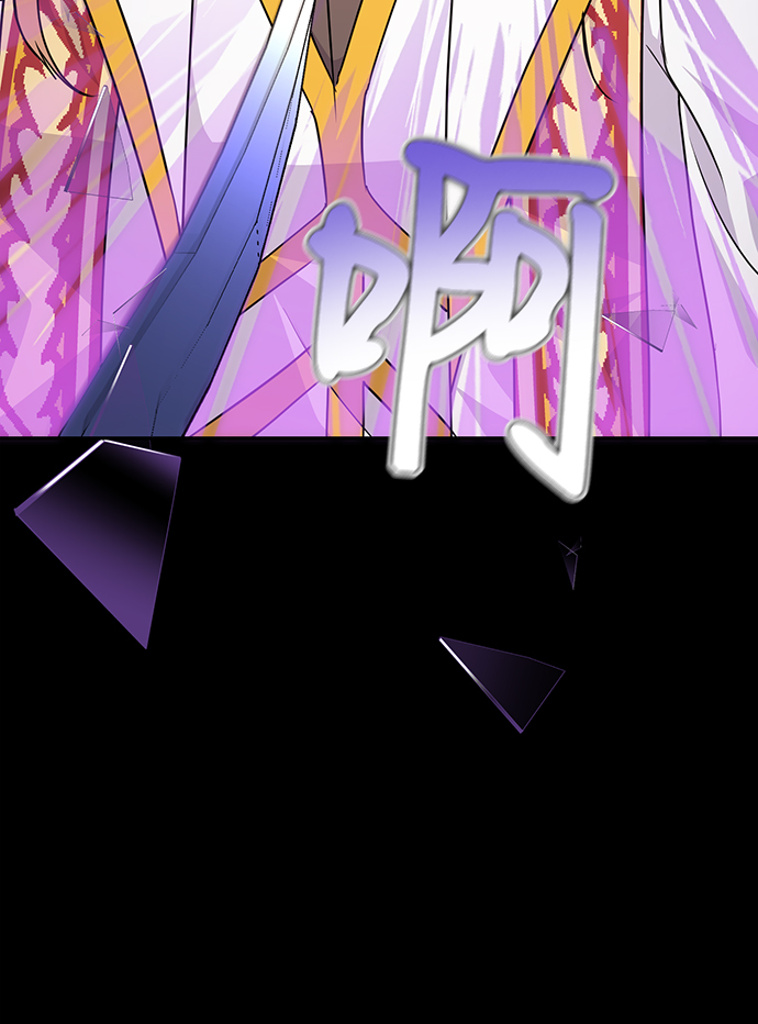 第85话95