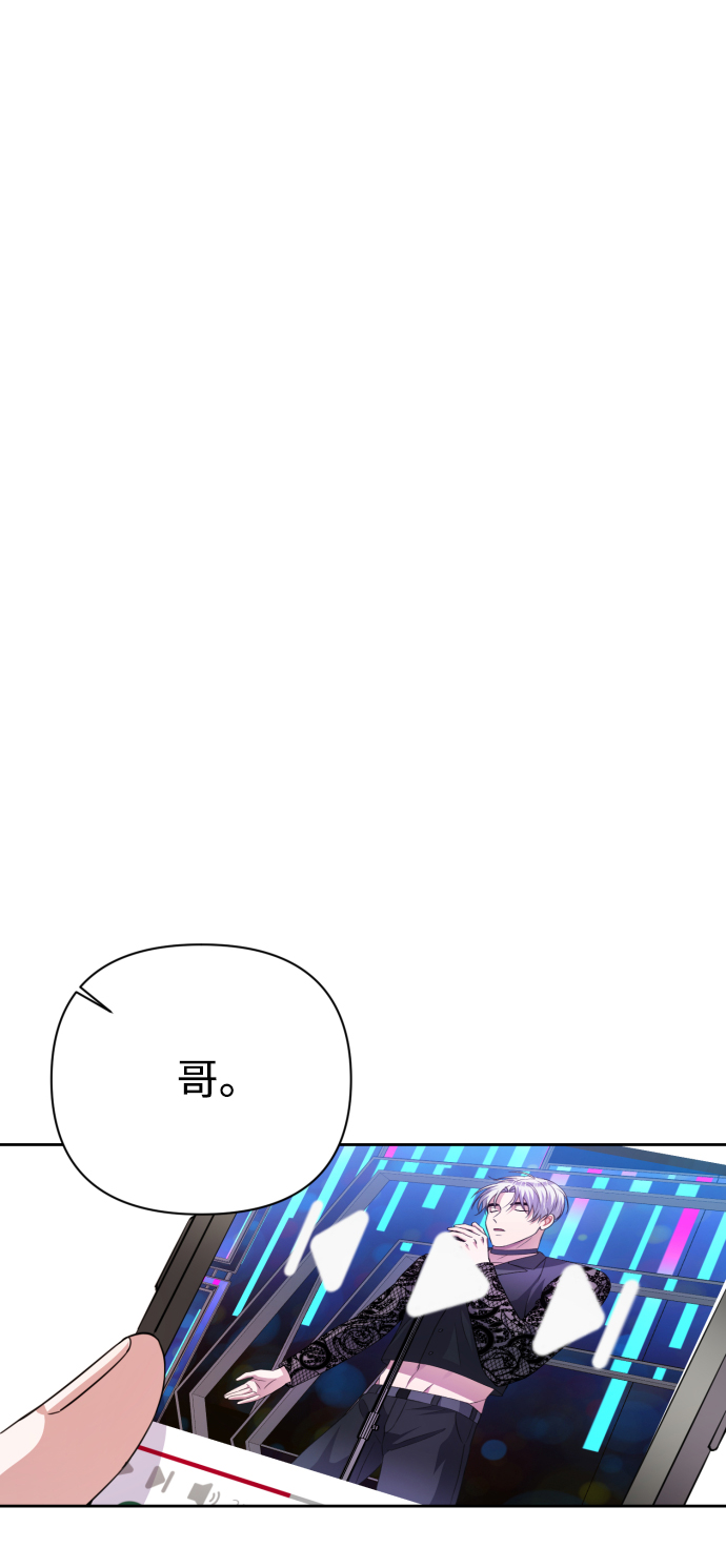 第36话71