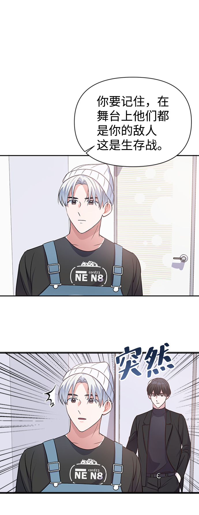 第10话55