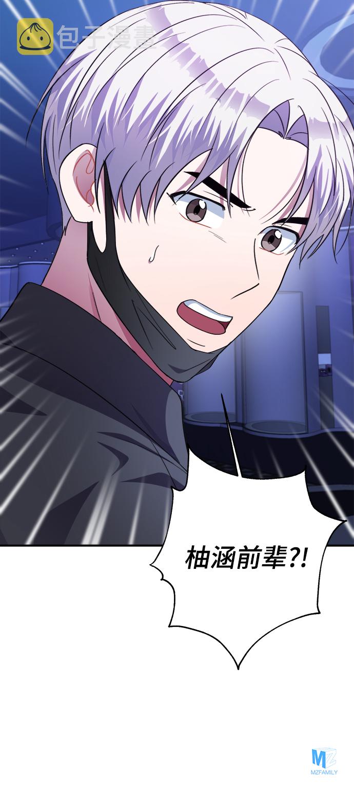 第51话91