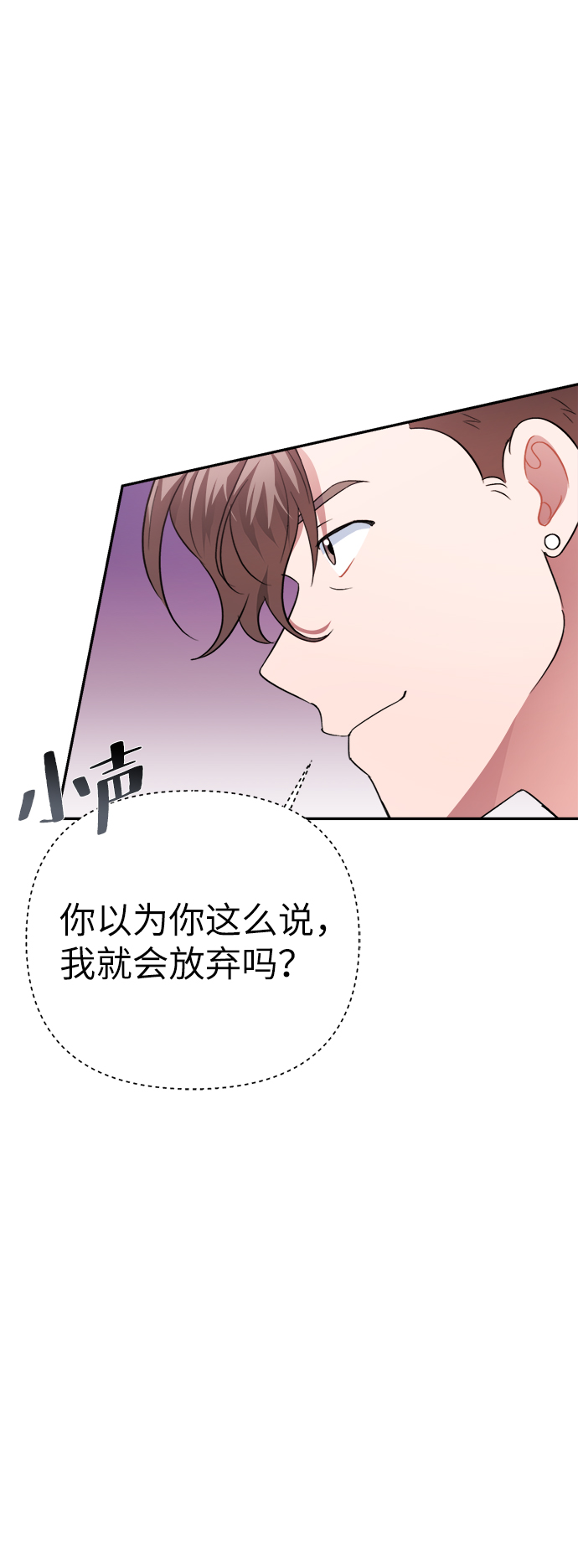 第48话36