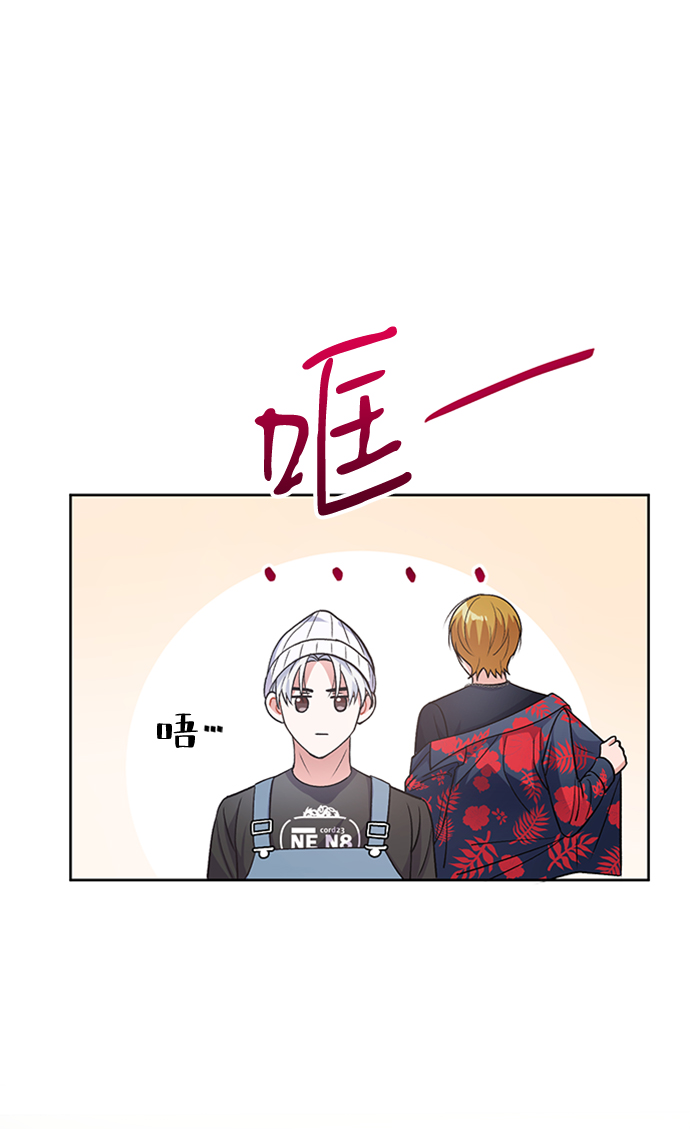 第10话44