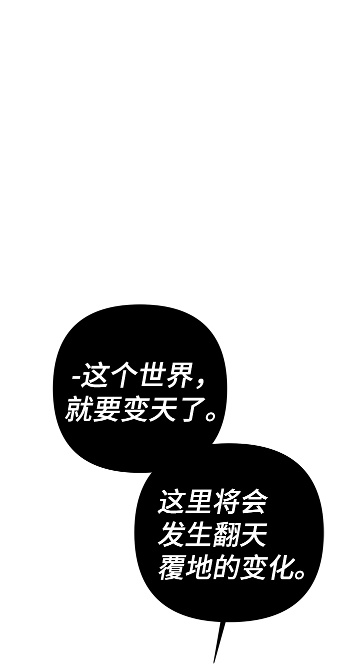 第80话62