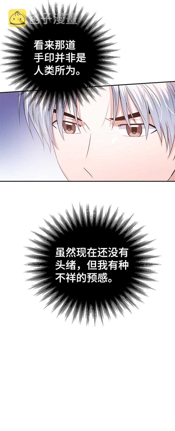 第30话30
