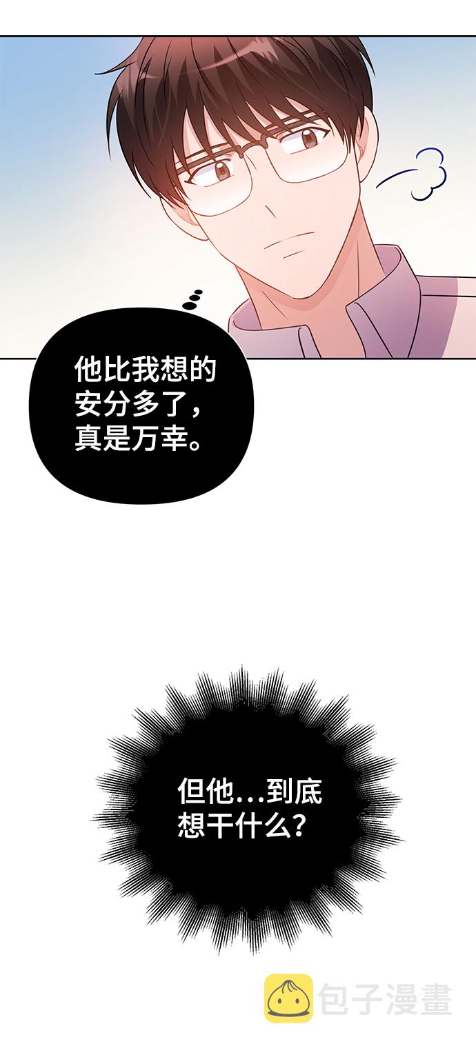 第28话25