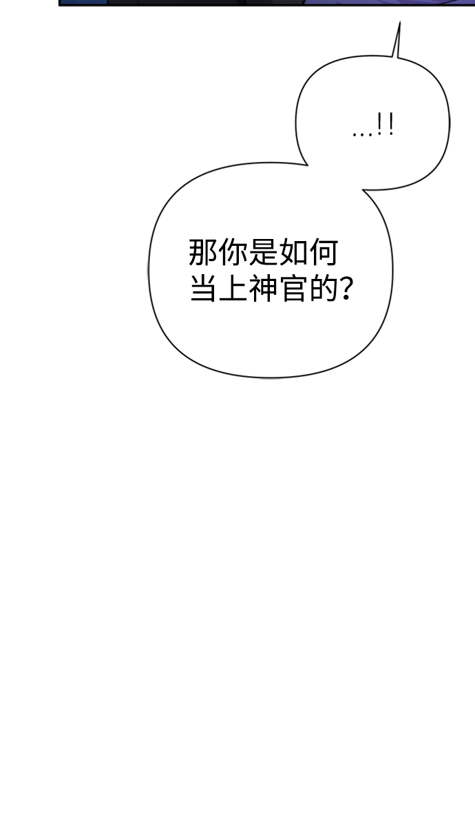 第41话22