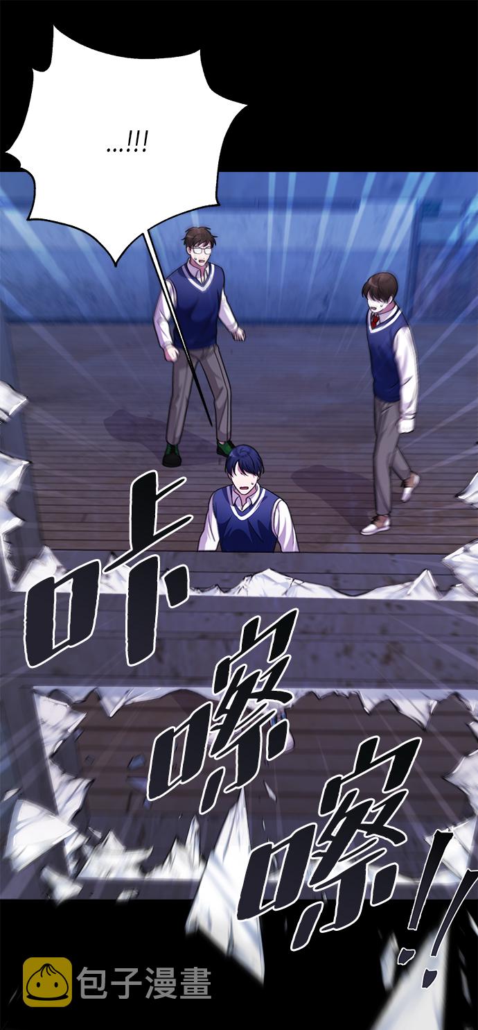第37话14