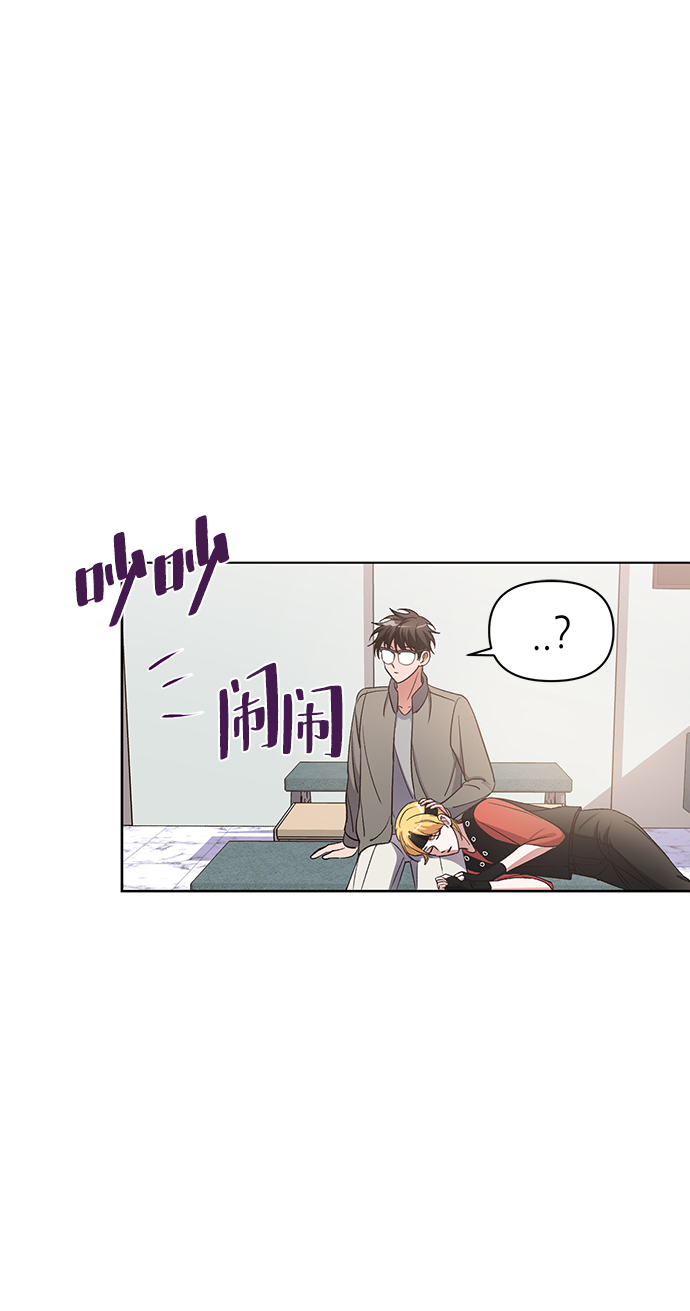 第6话68