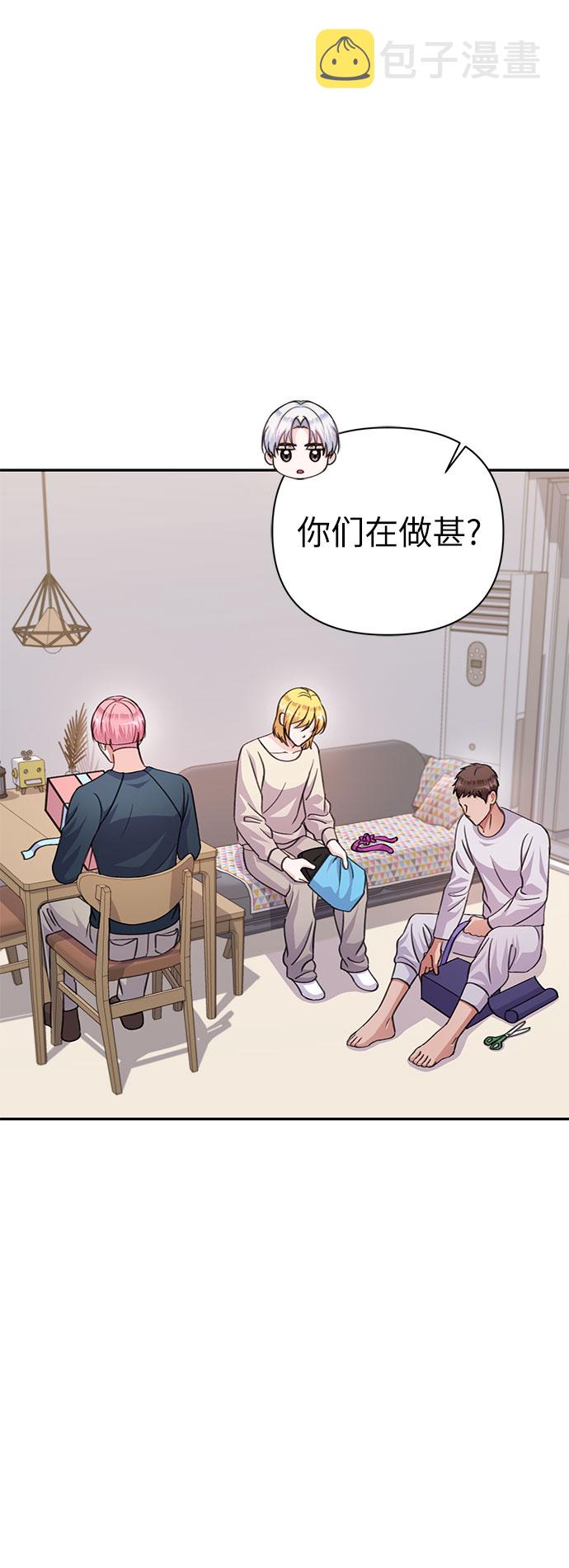 第67话1