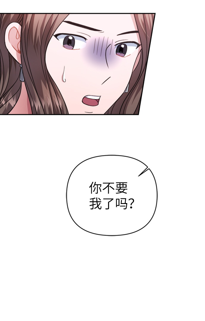第44话13
