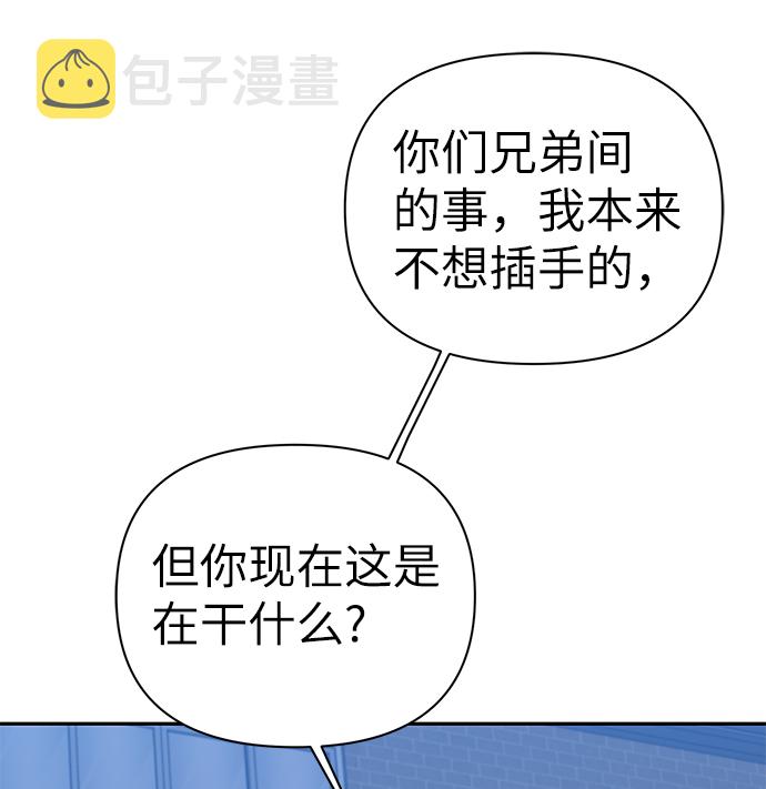 第73话64