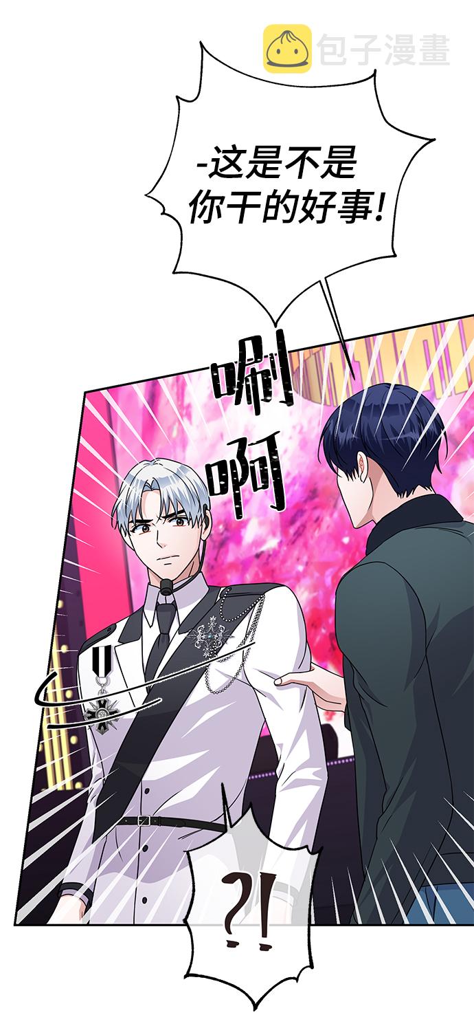 第83话32