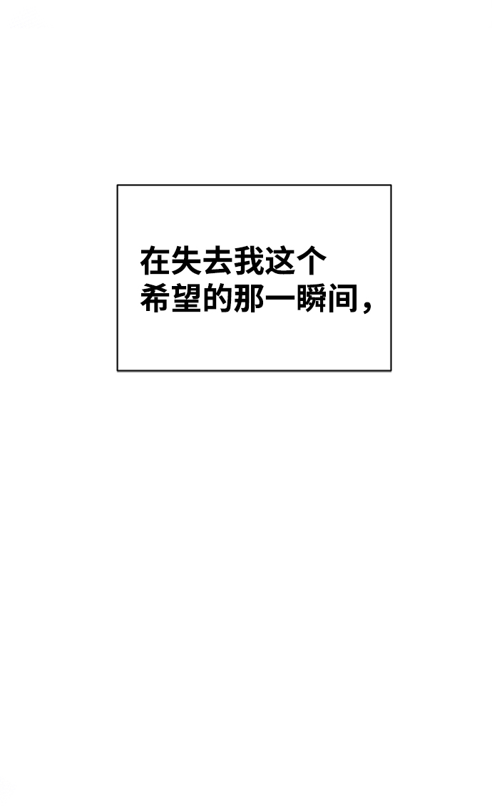 第11话67