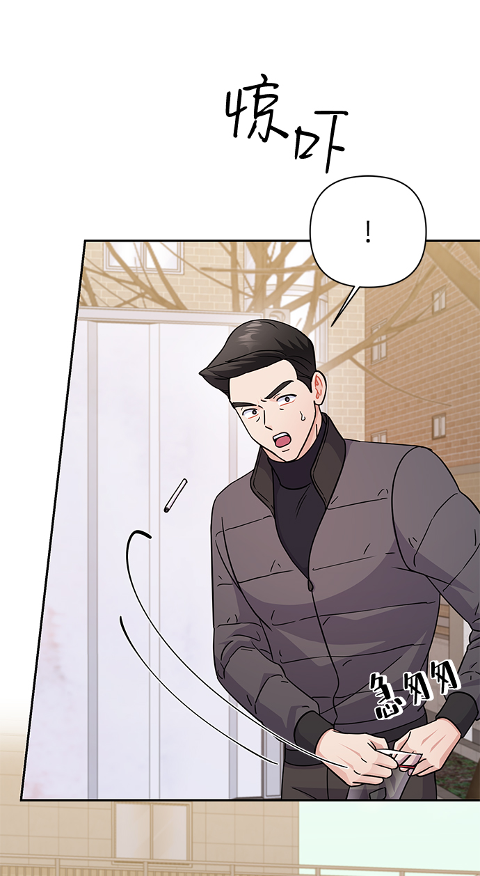 第79话25