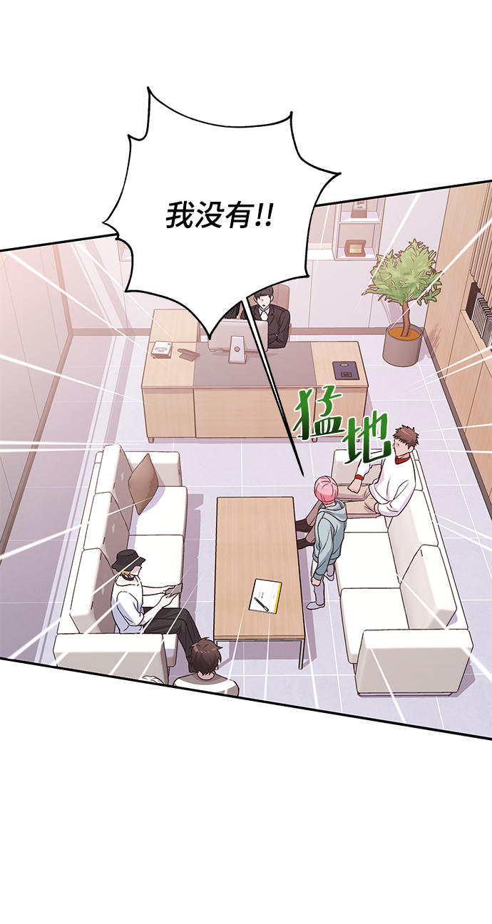 第14话22
