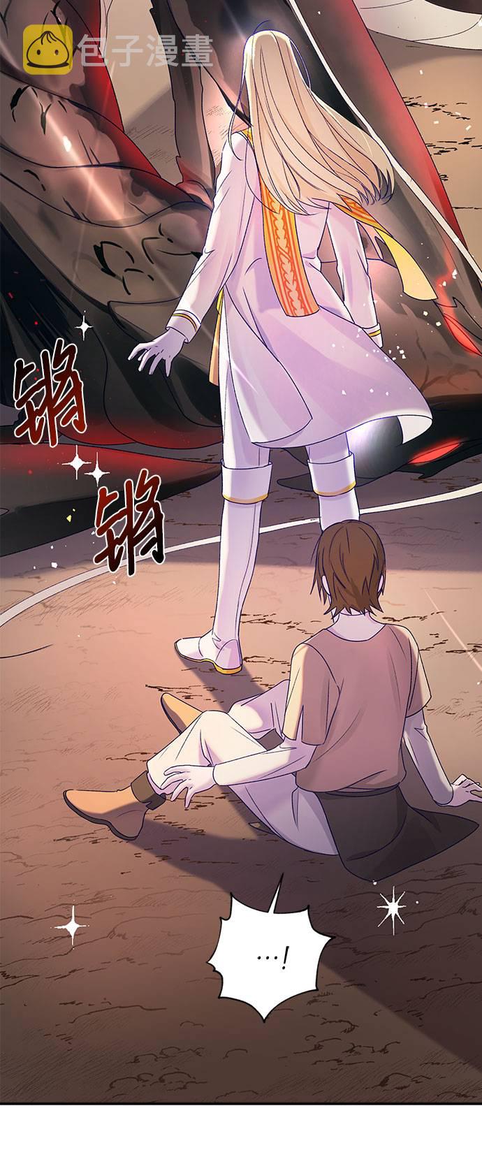第1话7