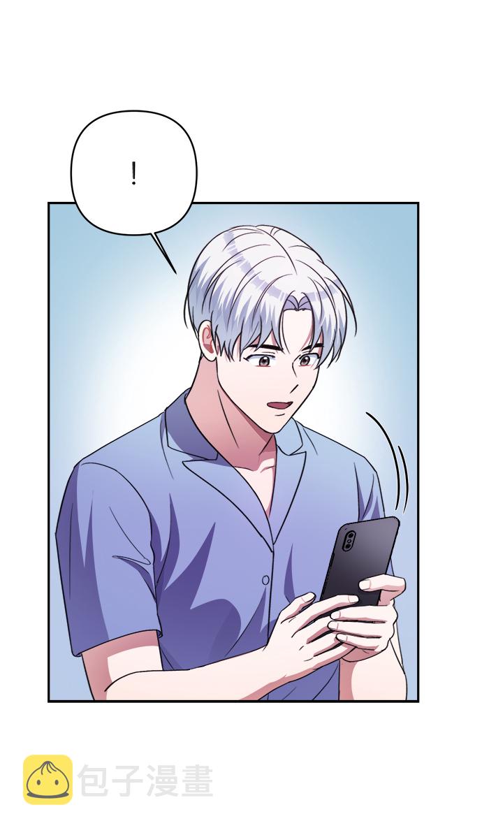 第47话42