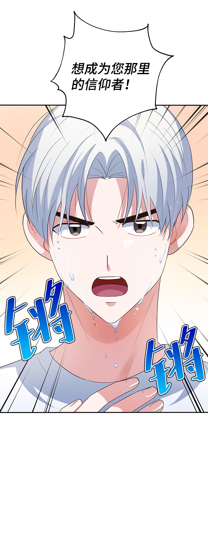 第13话56